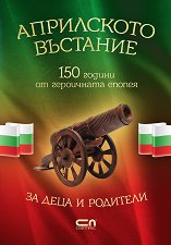 ���������� �������� - 