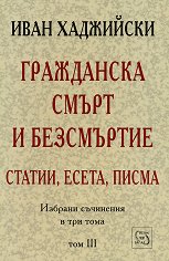 ������� ��������� � ��� ���� - ��� 3 ���������� ����� � ���������� - �����