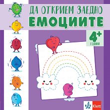�� ������� ������: �������� - ��������