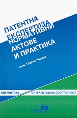 �������� ���������� - ���������� ������ � �������� - 