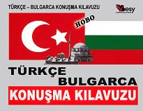 Turkace-bulgarica konusma kilavuzu ������-��������� ����������� - ������