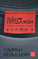 ������������� - �����
