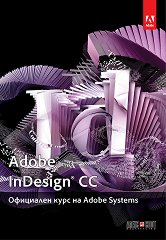 Adobe InDesign CC:    Adobe Systems - 