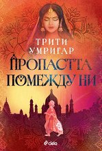 ��������� ������� �� - 