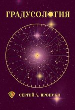 ������������ - 