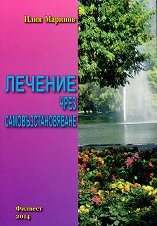 ������� ���� ������������������ - �����