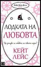 ������� �� ������� - 