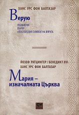 ����� - �������� ����� ����������� ������ �� ������ ����� - ����������� ������ - �����