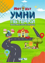 ������� ���� ������� - ������ �����