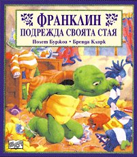 �������� �������� ������ ���� - 