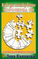 ��� �� ��������� ��������� �� - 