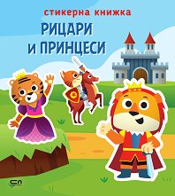 �������� ������: ������ � �������� - 