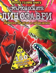 ����� ������ ����� - ������������� ��������� - 