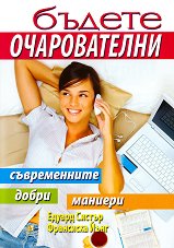 ������ ������������ - 