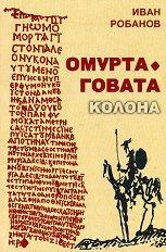 ������������ ������ - 