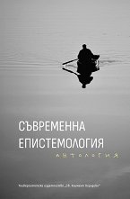 ���������� �������������. ��������� - �������