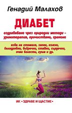 ������. ����������� ���� �������� ������ - ������������, �����������, ������� - �����
