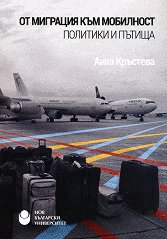 �� �������� ��� ���������. �������� � ������ - �����
