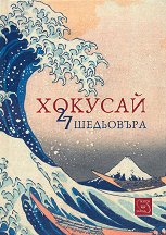 27 ��������� - �����