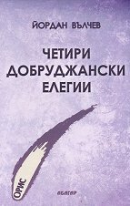 ������ ������������ ������ - �����
