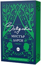 ������� � ������ ����� - 