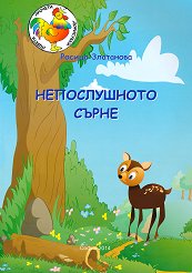 ������������ ����� - ������ �����