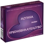 ������ ��� ����������������� - �����