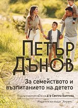 �� ����������� � ������������ �� ������ - �����