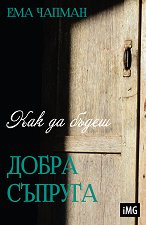 ��� �� ����� ����� ������� - 