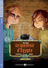 Le souvenir d�Egypte - Juniors A2 - ������ �����