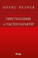 ������������ �� ������ �������� - 