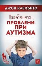������������ �������� ��� ������� - �����