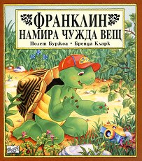 �������� ������ ����� ��� - 