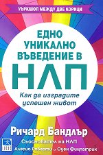 ���� �������� ��������� � ���. ��� �� ��������� ������� ����� - �����