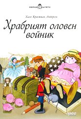 �������� ������ ������ - ������ �����