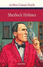 Sherlock Holmes - 