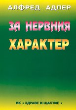 �� ������� �������� - �����