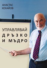 ���������� ������ � ����� - �����