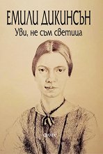 ,   .  - 