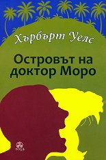 �������� �� ������ ���� - �����