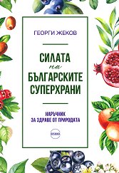 ������ �� ����������� ���������� - �����