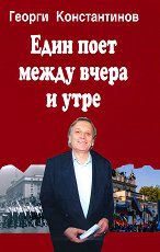 ���� ���� ����� ����� � ���� ������������� - �����
