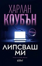 ������� �� - 