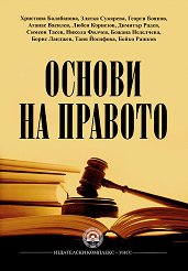 ������ �� ������� - �����