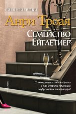 ������������ - ����� 1: ��������� ��������� - �����