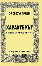 ���������� - ���-�������� ���� �� ����� - �����