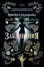 ���������� - 