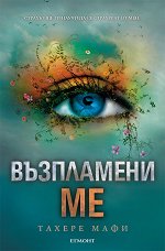 ������ �� - ����� 3: ���������� �� - �����