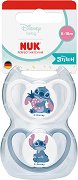 ������������ ��������� NUK Perfect Match Air Stitch - �������