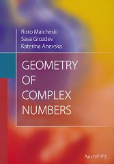 Geometry of Complex Numbers - ��������
